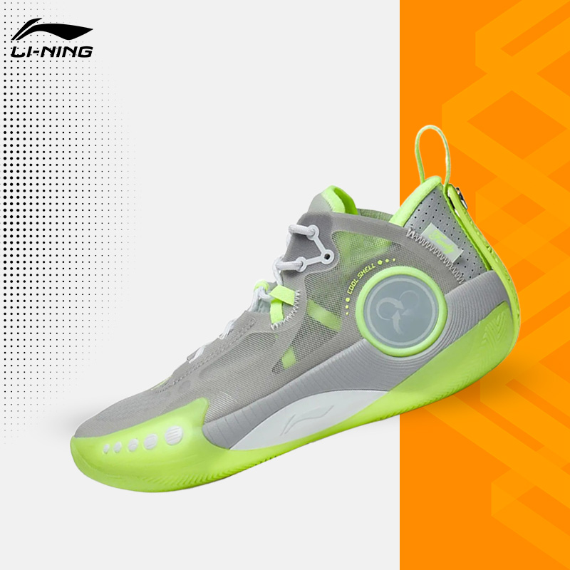 Lining/李宁正品韦德幻影3男子支撑稳定透气耐磨篮球鞋ABPS041