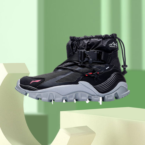 李宁正品纽约时装周走秀极光山行男高帮休闲鞋透气运动鞋AGLP155