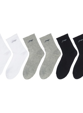 Lining/李宁正品健身系列男女同款抗菌透气中筒袜六双装AWSU237