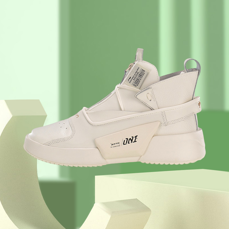 李宁男女情侣春秋纪念001真皮复古中帮潮流时尚休闲鞋AGLP049