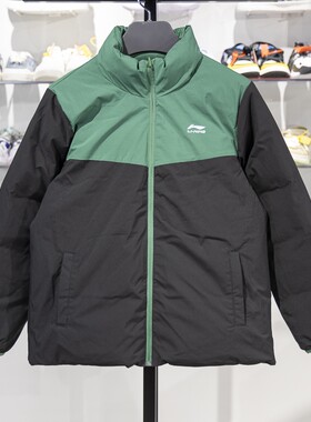 李宁正品2025新款儿童防风透湿双面穿立领保暖羽绒服YYMU091-4