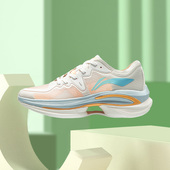 女运动鞋 华晨宇同款 ARHR069 网面男鞋 跑鞋 李宁夏季 吾适5S跑鞋