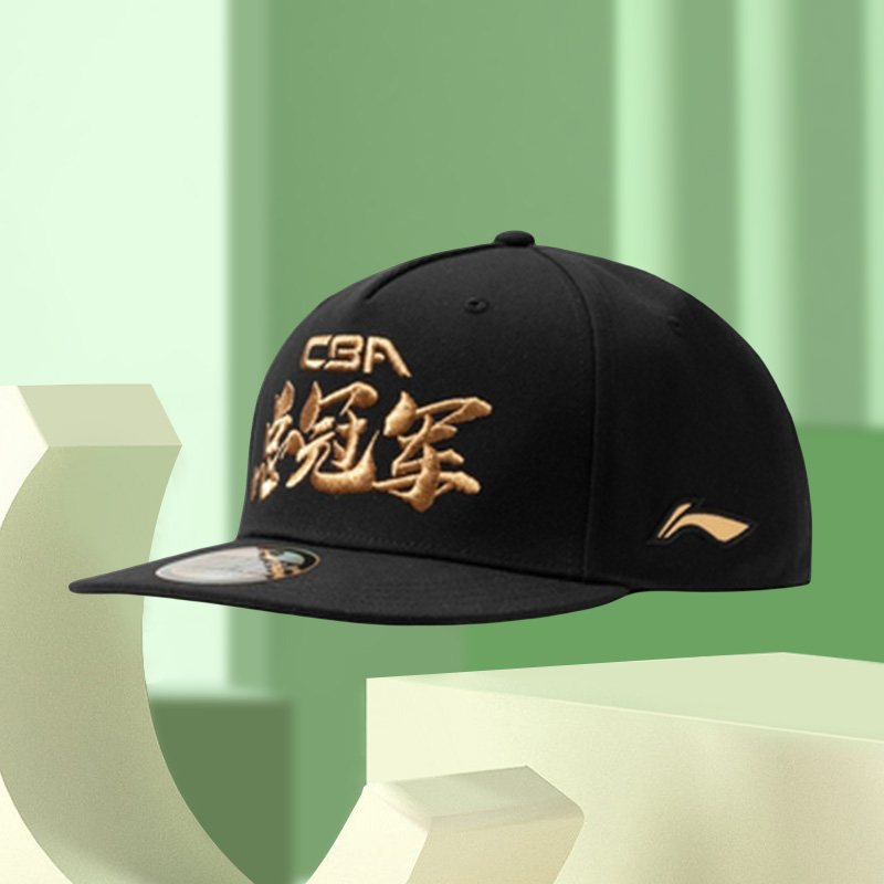 阿迪达斯男女同款时尚潮流腰包