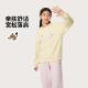 李宁正品 迪士尼疯狂动物城联名系列女大童舒适透气卫衣YWDV529