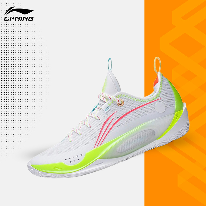 Lining/李宁正品韦德之道808男子防滑耐磨低帮实战篮球鞋ABPS037