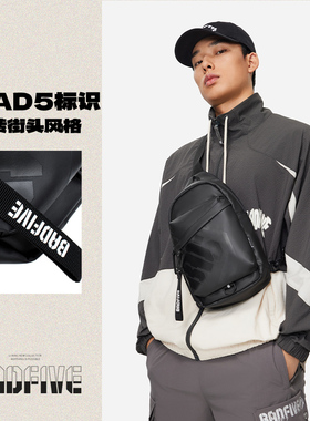 李宁正品反伍BADFIVE男女同款篮球系列简约舒适斜挎包ABDU095