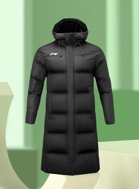 李宁儿童棉服男长款运动加厚冬季新款防风保暖连帽棉衣AFMR488