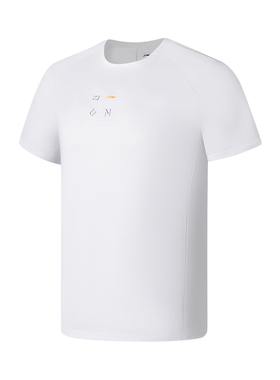 中国李宁速干短袖男士秋季新品跑步系列梭织透气运动T恤 ATSS557