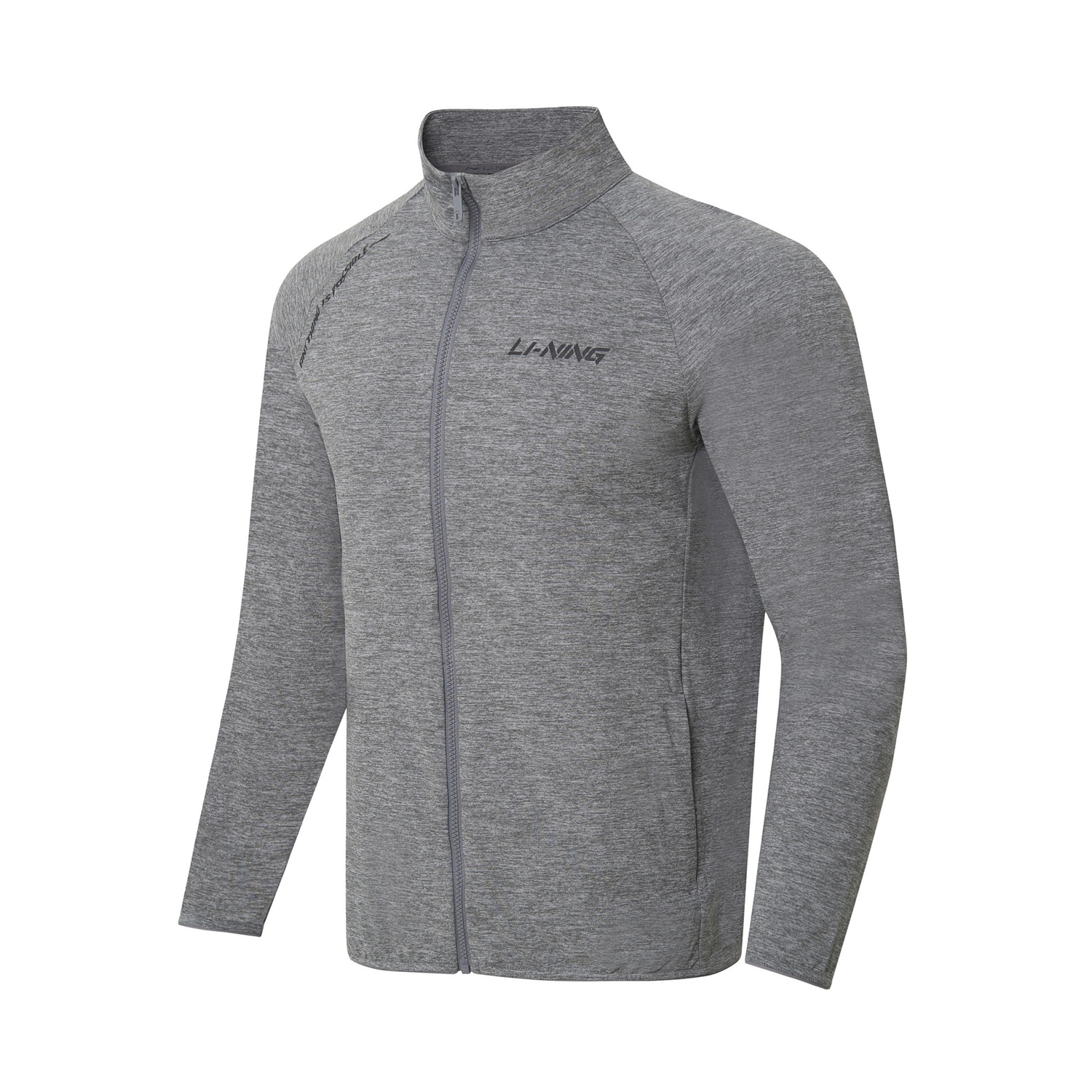 中国李宁男子运动外套运动生活系列时尚简约男装运动服AWDS591