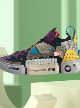 李宁运动时尚鞋中国李宁ESSENCE2SFS女子篮球春百搭休闲鞋AGBQ066