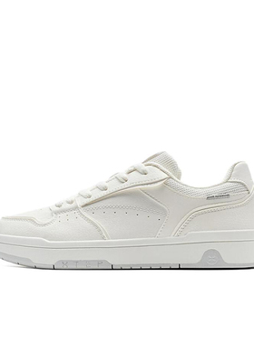 特步maxx-lite女子经典低帮柔软舒适回弹休闲板鞋875118310010