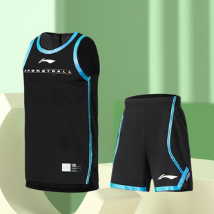 春季 男子篮球比赛套装 新款 李宁正品 系列裤 子上衣运动服AATS001