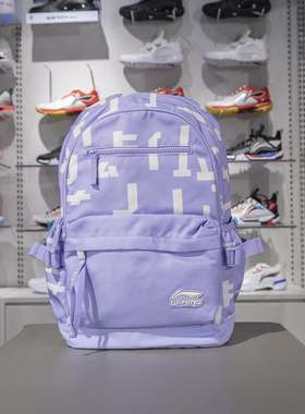 李宁正品运动生活系列男女款时尚休闲百搭大容量双肩包ABSU239-4