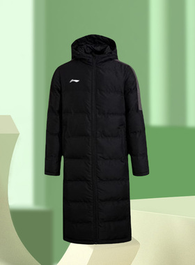 李宁男子冬季新款过膝加厚保暖运动中长款棉服棉袄AFMR481