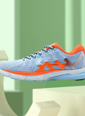 李宁正品休闲轻便运动舒适潮烈骏4代女子支撑透气稳定跑鞋ARZN00