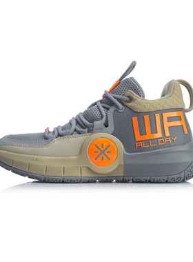 中国李宁韦德系列男子篮球潮流时尚男鞋洋气透气运动鞋ABPP025