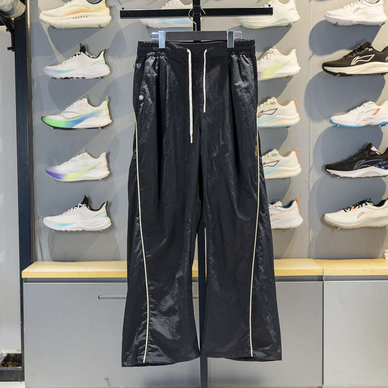 李宁正品2025新款男子潮流舒适宽松休闲速干运动长裤AYKV967-2,运动服/休闲服装,运动长裤,淘宝优惠券,粉丝福利购,淘宝优惠卷