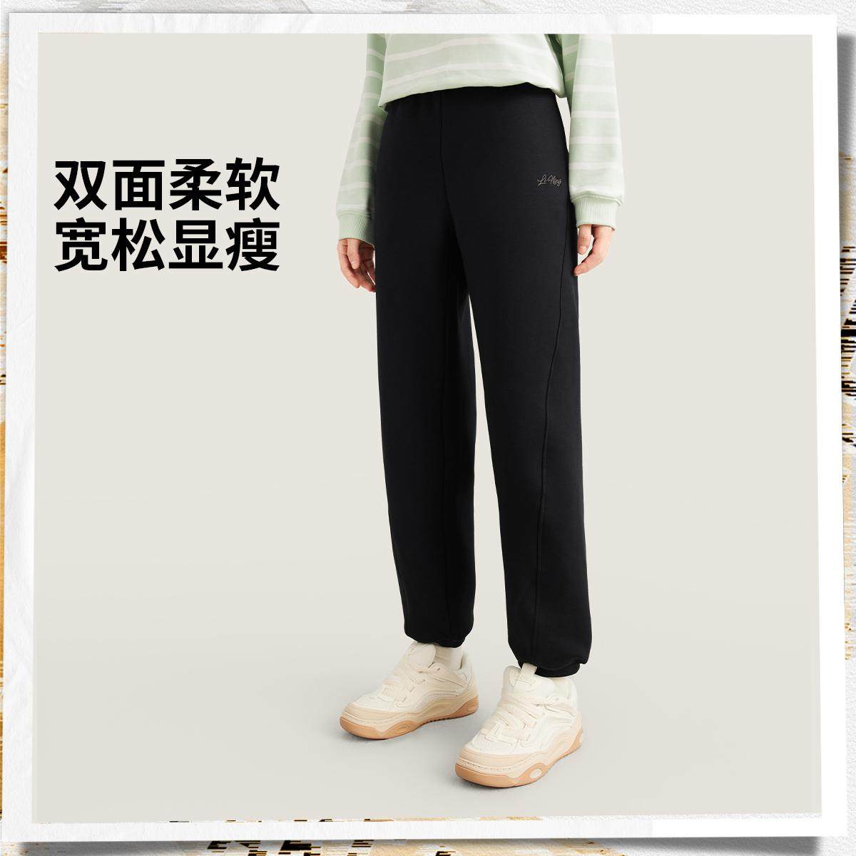 李宁正品2025新款女子束脚加绒保暖抗菌宽松热力裤卫裤AKLVA02,运动服/休闲服装,运动长裤,淘宝优惠券,粉丝福利购,淘宝优惠卷