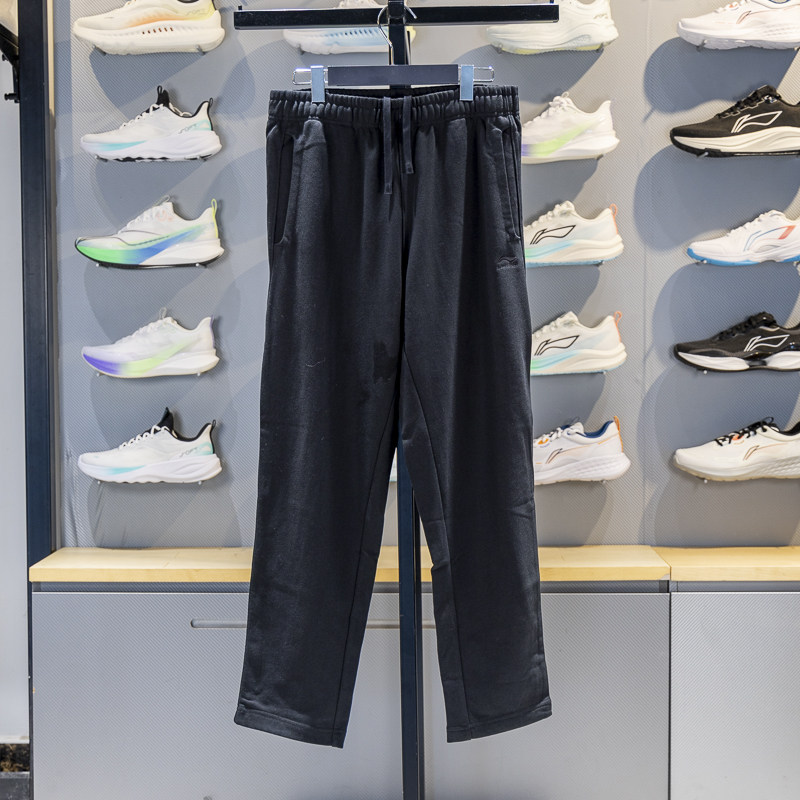 李宁正品运动潮流系列男子经典百搭中腰系带运动直筒裤AKLV741-2,运动服/休闲服装,运动长裤,淘宝优惠券,粉丝福利购,淘宝优惠卷