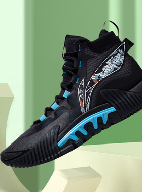 李宁篮球鞋夏季新款反伍2代䨻科技减震回弹专业比赛鞋ABFR001