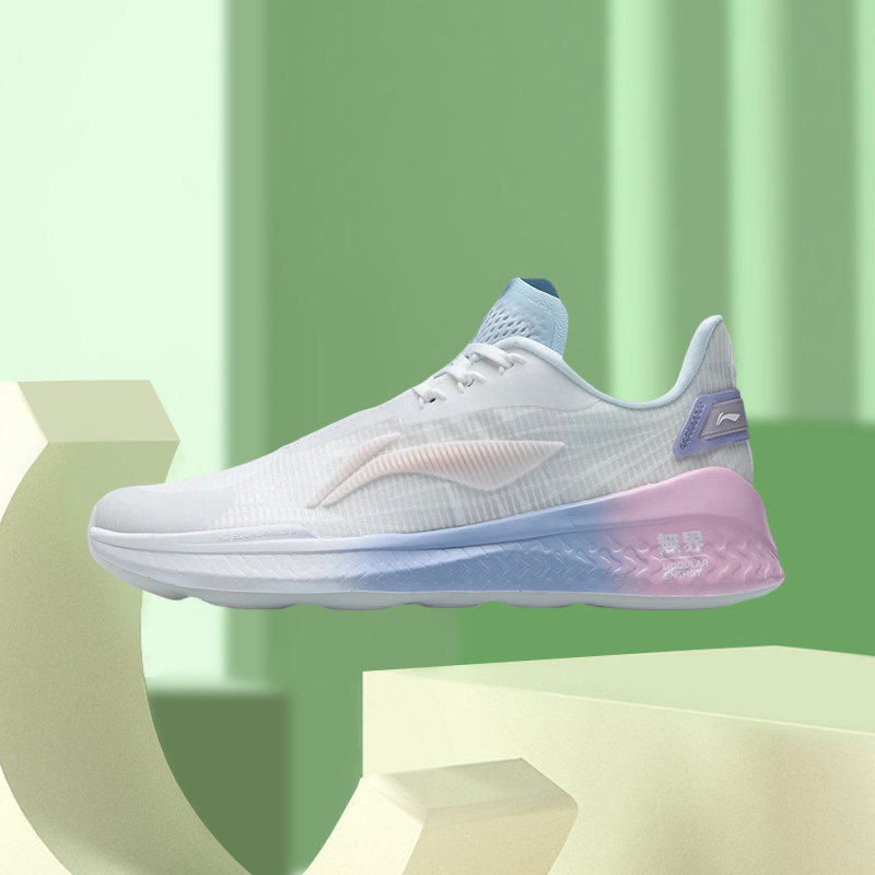 李宁正品潮流休闲时尚运动无界Ⅱ女子反光多功能训练鞋AFPR012