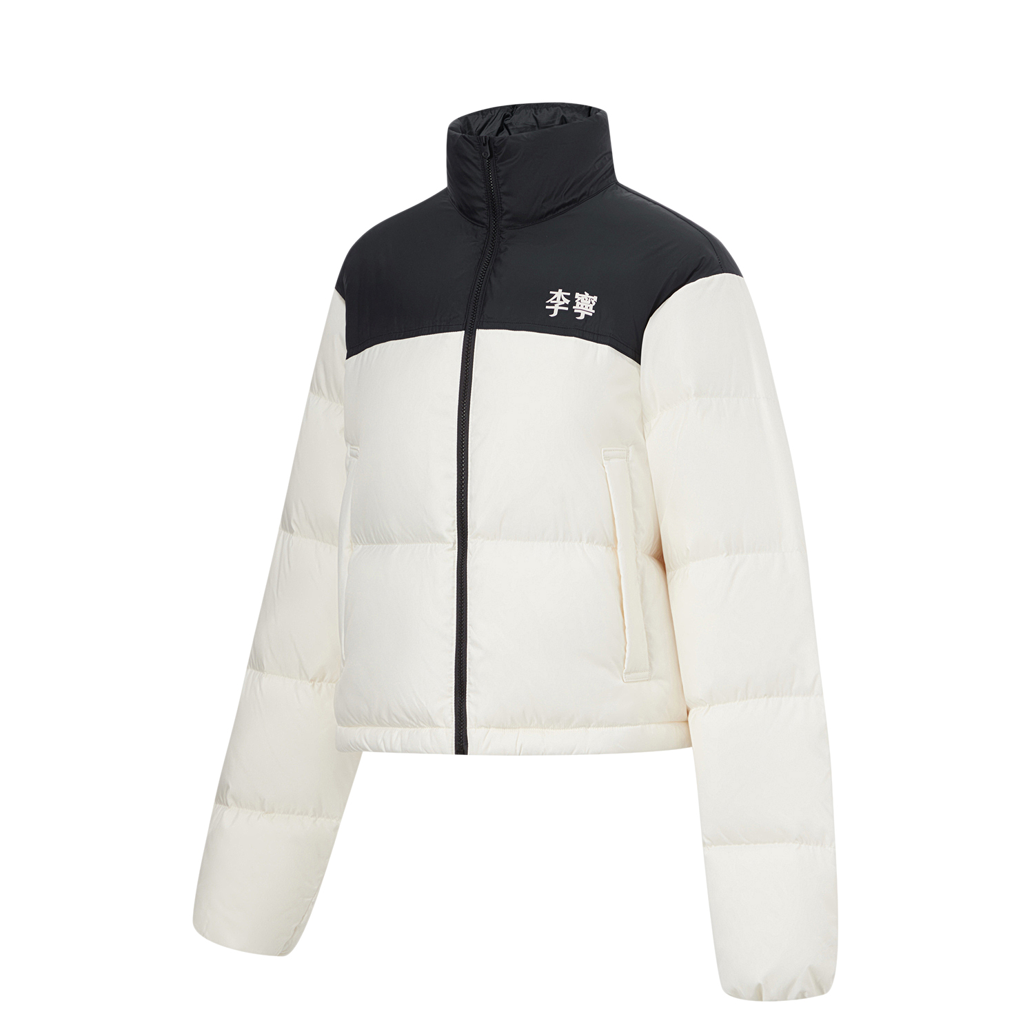Lining/李宁正品秋季女子火锅羽绒系列撞色宽松保暖羽绒服AYMT318