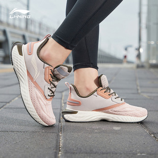 中国李宁跑步鞋 AGLR274 女云五代减震回弹轻便透气女子低帮运动鞋