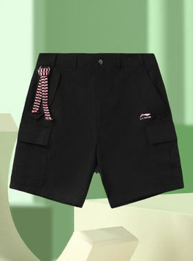 李宁×ERIK ELLINGTON灵腾联名专业滑板运动宽松休闲短裤AKSR751