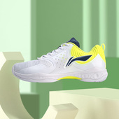 李宁正品 专业比赛训练鞋 战戟TD 男子缓震回弹运动鞋