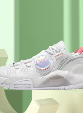 Lining李宁 乔飞天下 韦德全城8 Lite 白色男子 实战篮球鞋 ABPS0