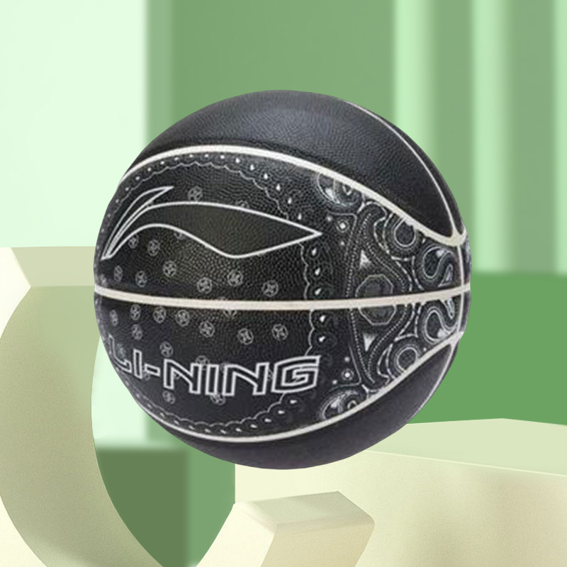李宁反伍BADFIVE B6000专业竞技系列篮球新款7号球篮球ABQR090