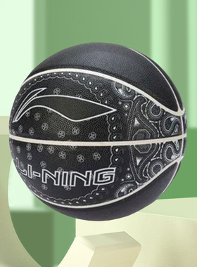 李宁反伍BADFIVE B6000专业竞技系列篮球新款7号球篮球ABQR090