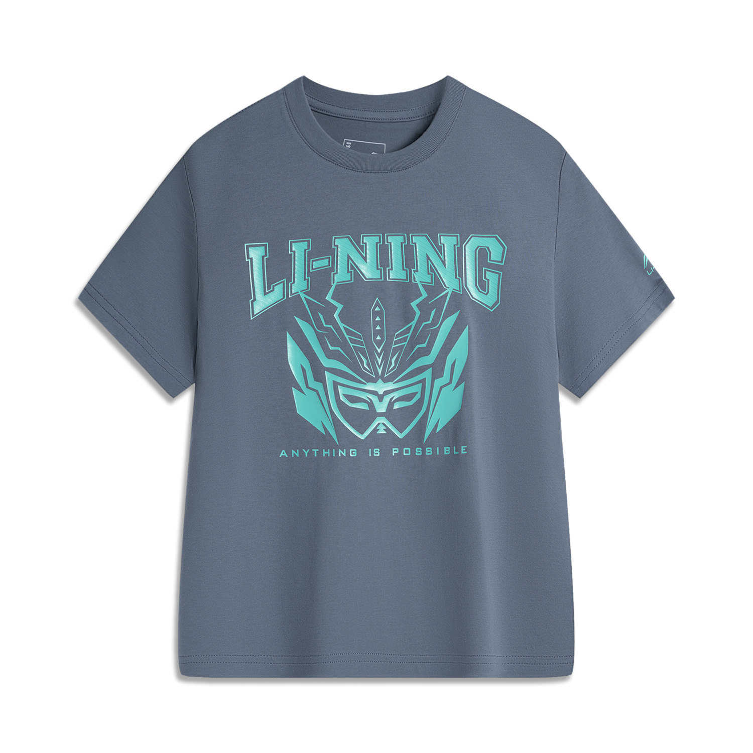 李宁正品男女小大童运动生活系列亲肤柔软短袖文化衫YHSU245-4,童装/婴儿装/亲子装,T恤,淘宝优惠券,粉丝福利购,淘宝优惠卷