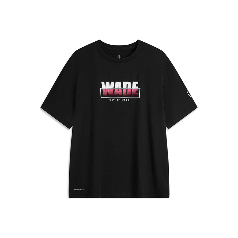 李宁正品韦德系列男子小众设计字母印花宽松休闲短袖ATSU569-2