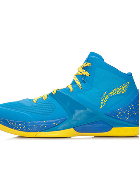 李宁篮球鞋男士夏季新款高帮韦德之道战靴透气专业运动鞋ABAL013