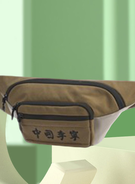 中国李宁正品斜挎包男女同款时尚潮流单肩包休闲运动包ABLP134