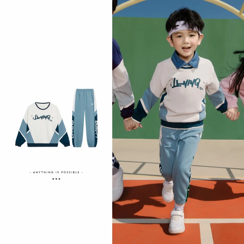 Lining/李宁正品新款儿童休闲运动时尚卫衣裤子套装YWET007