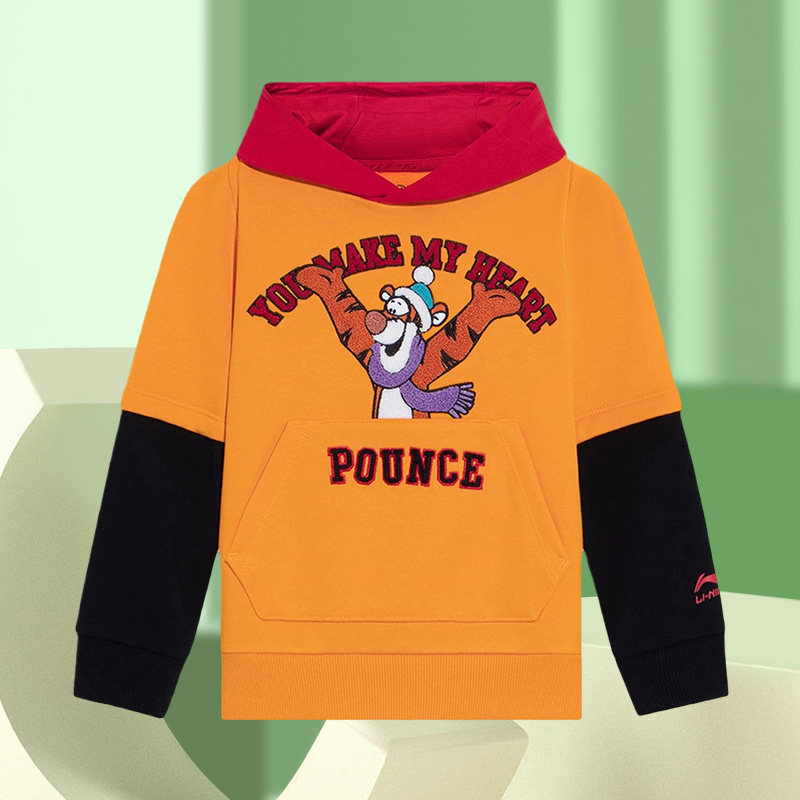李宁正品跳跳虎联名儿童运动休闲时尚潮流连帽卫衣ywds031