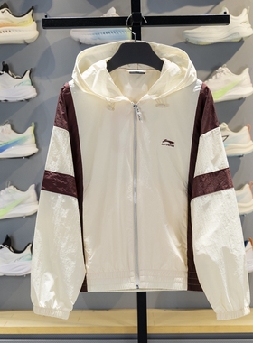 李宁正品运动潮流系列女子时尚简约休闲连帽夹克外套AFDS774-2