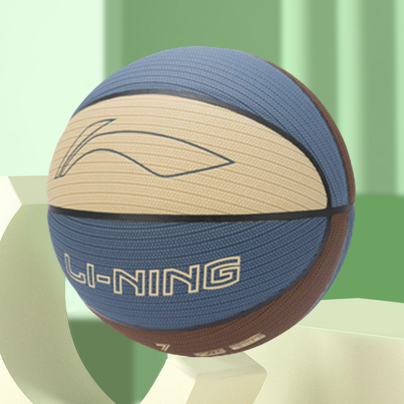 李宁篮球反伍BADFIVE B6000专业竞技系列新款7号篮球 ABQR092