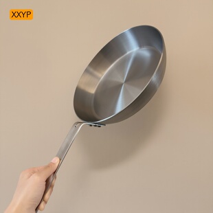 不锈钢平底锅家用不粘锅单把手厨师专用煎锅无涂层铁锅 主厨同款