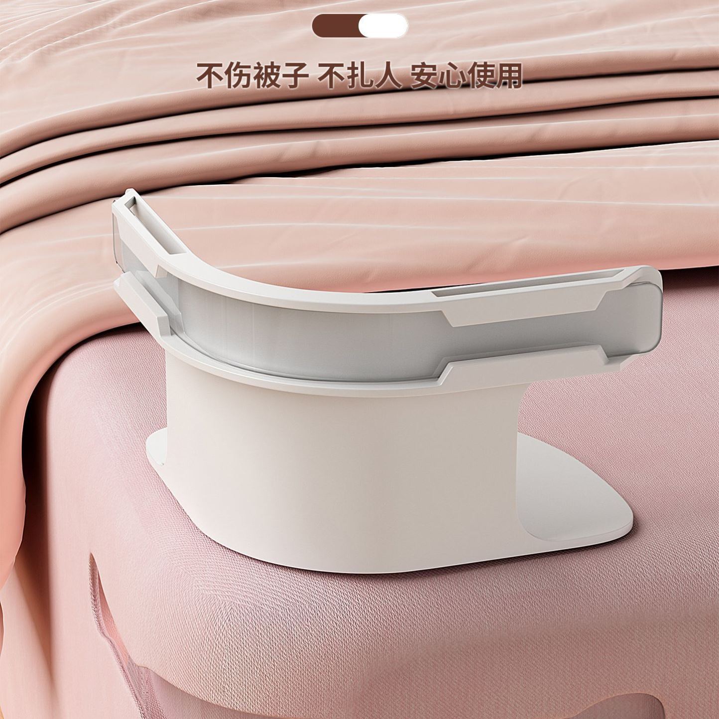 床单固定器被套床笠防滑防跑不移位新款隐形床套卡扣四角固定神器
