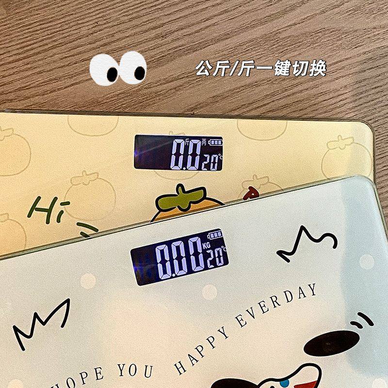 体重秤女生宿舍充电式高精度可爱小型家用精准体脂电子称减肥专用