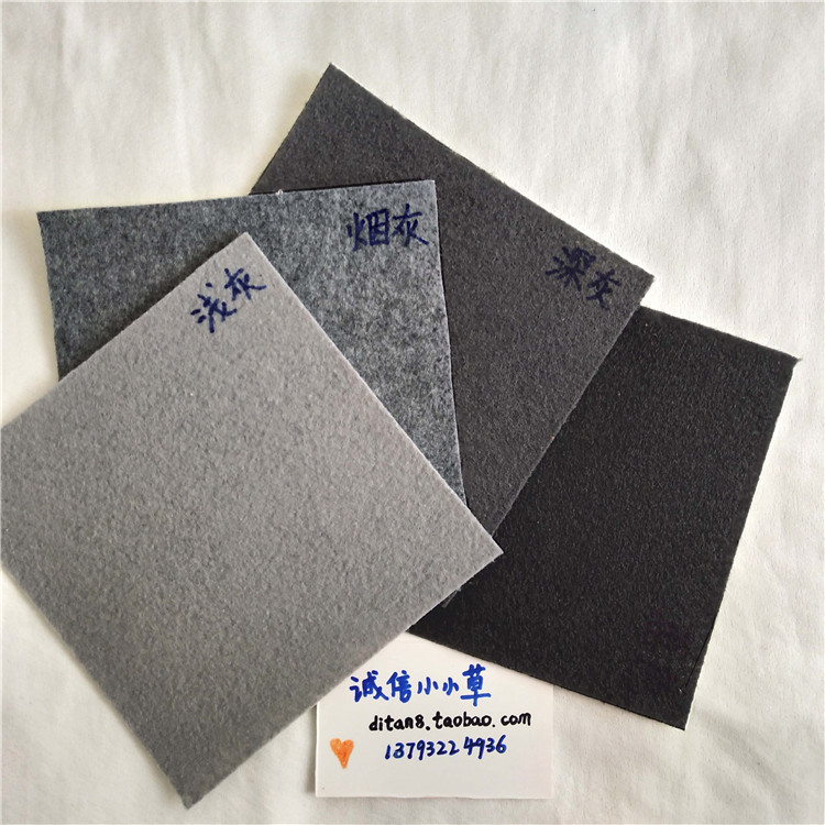 会展婚庆地毯展览活动灰色深灰黑