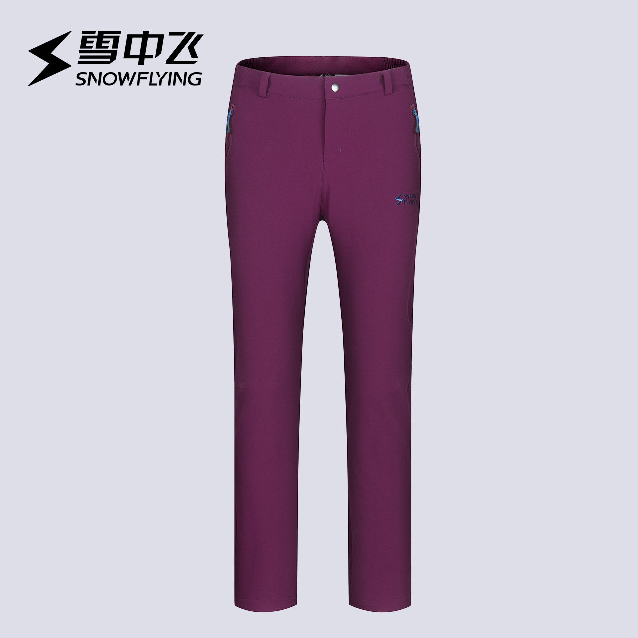 Xuezhongfei outdoor 2019 new pattern Ladies moisture absorption Perspiration on foot function Quick drying trousersin the Outdoor/Mountaineer/Camping/Travel Goods , Outdoor clothing , Quick-drying underwear , Quick-drying pants  category - from Buy2taobao.com to provide professional Taobao agent buy service