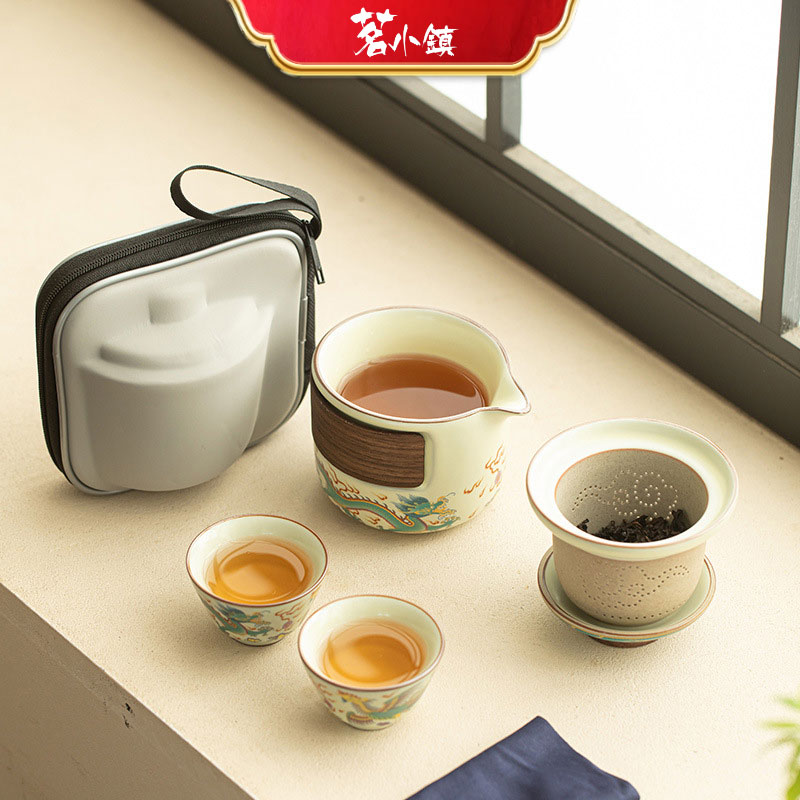 旅行茶具套装户外便携式快客杯