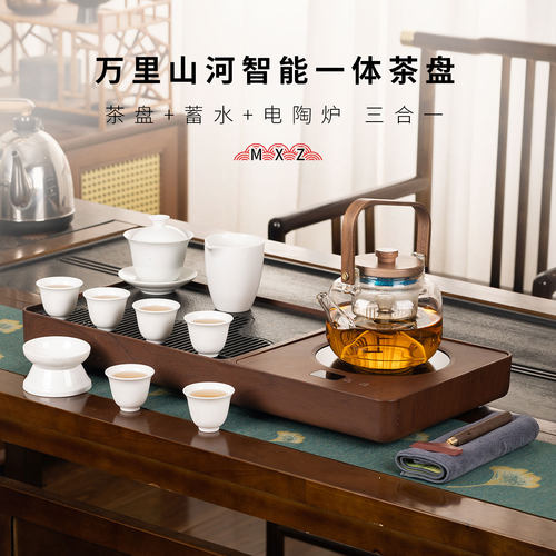 2025新款茶盘家用办公室