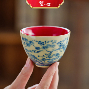 岁寒三友茶杯陶瓷宫廷红主人杯高档个人专用办公室茶具品茗杯茶盏
