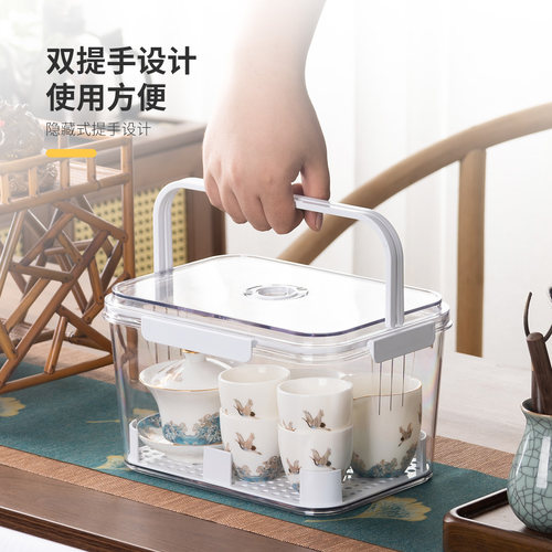 携茗茶具收纳盒
