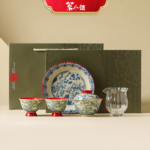 岁寒三友功夫茶具套装复古青花瓷茶具套装陶瓷盖碗茶杯礼盒装中式